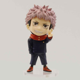 Jujutsu Kaisen Itadori Yuji Deformed Figure