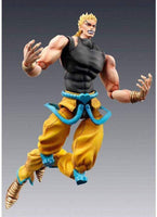 Super Action Statue JoJo's Bizarre Adventure Part 3 Dio: Awakening Ver.