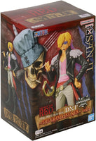 Banpresto - One Piece - Dxf - The Grandline Men Vol.4 - Vinsmoke Sanji Statue