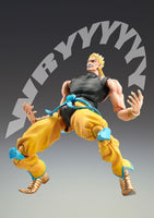 Super Action Statue JoJo's Bizarre Adventure Part 3 Dio: Awakening Ver.