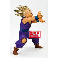 Dragon Ball Z: Blood of Saiyans XI - Son Gohan Super Saiyan 2 Figure
