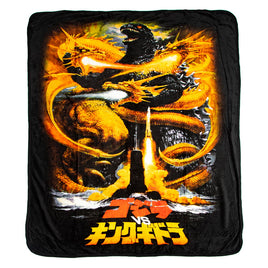 Godzilla vs. King Ghidorah Fleece Throw