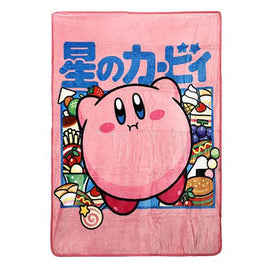 Kirby Character Kanji 45x60 Throw Blanket